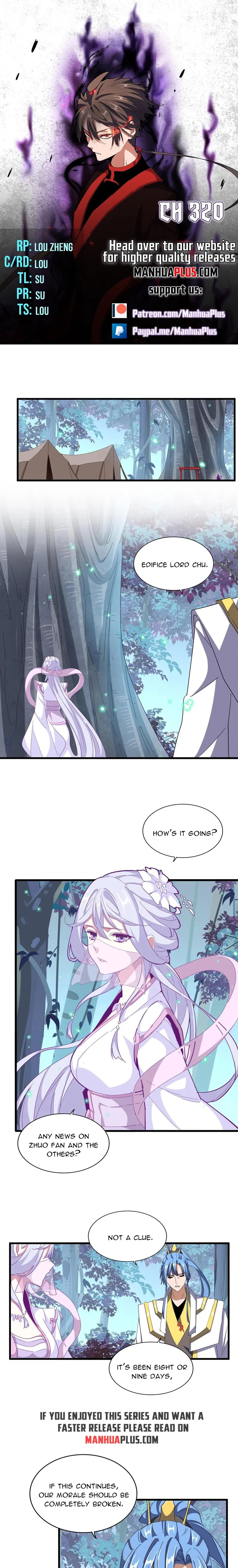 Page 1 of Chapter 320