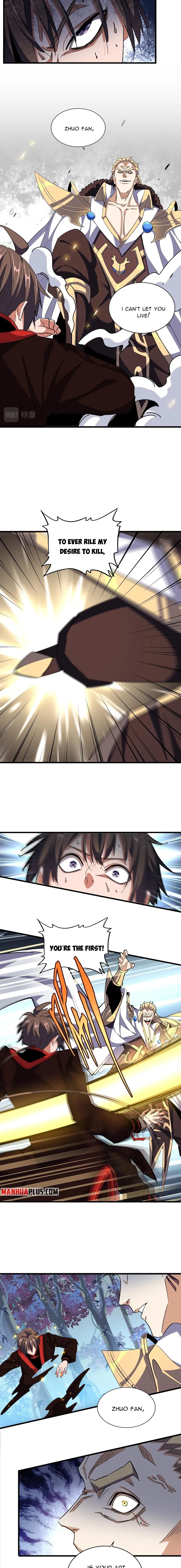 Page 17 of Chapter 326