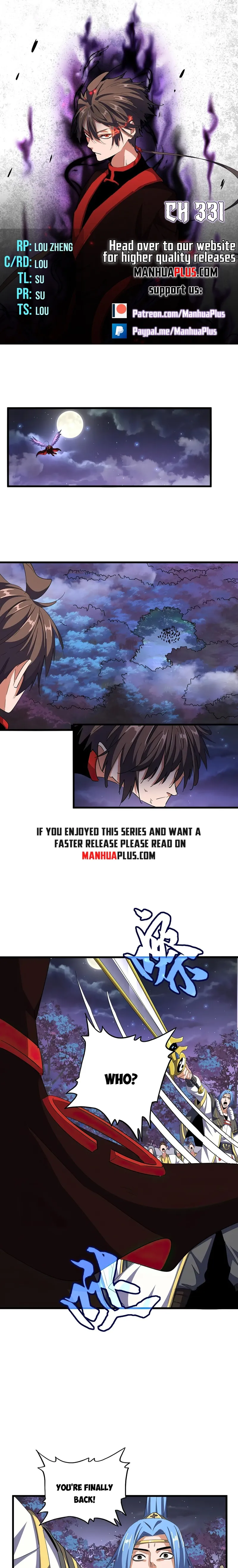 Page 1 of Chapter 331