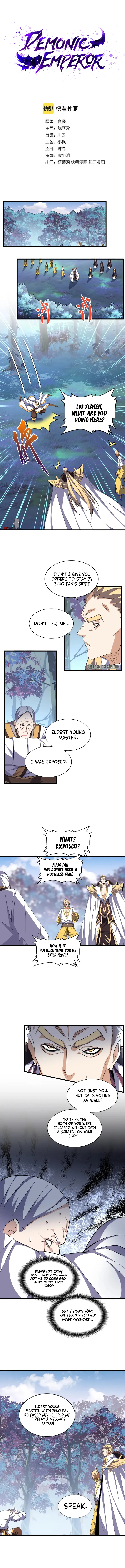 Page 1 of Chapter 335