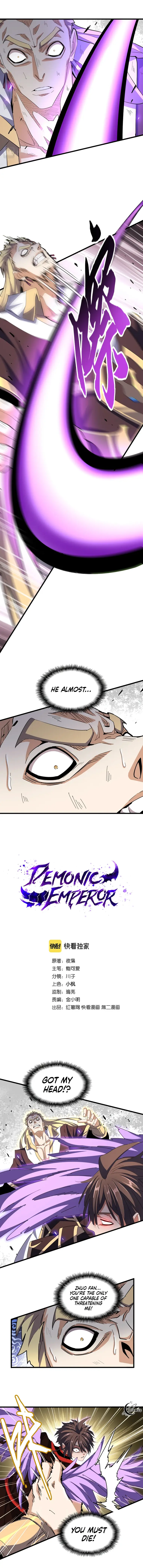Page 1 of Chapter 346