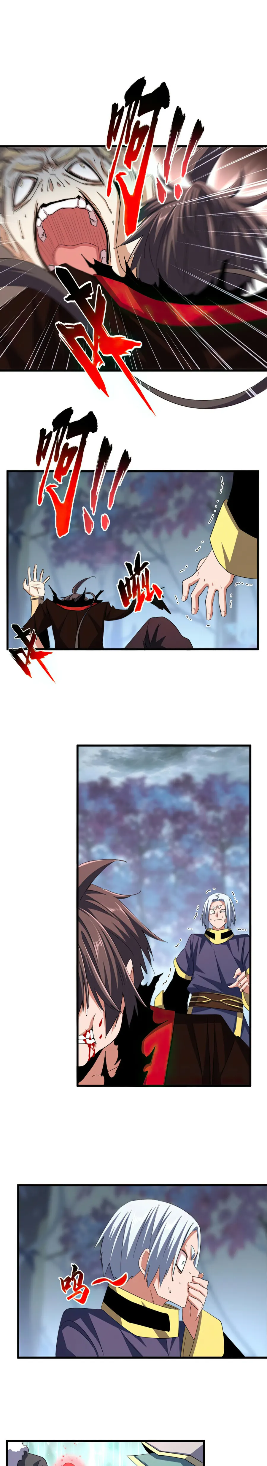 Page 13 of Chapter 359