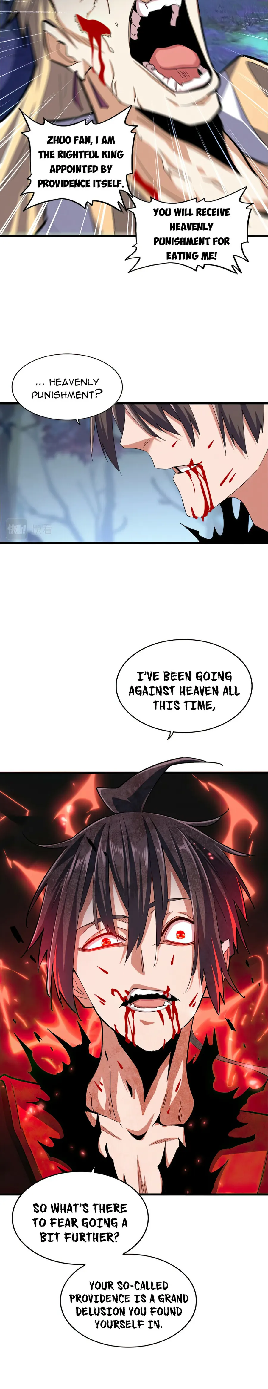 Page 15 of Chapter 359