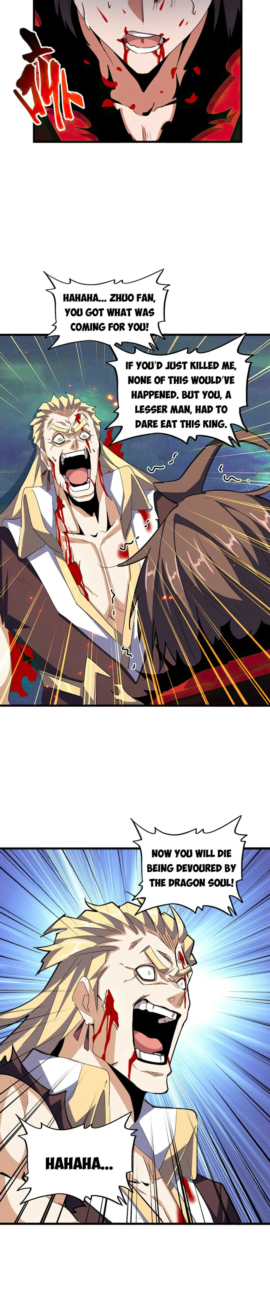 Page 18 of Chapter 359