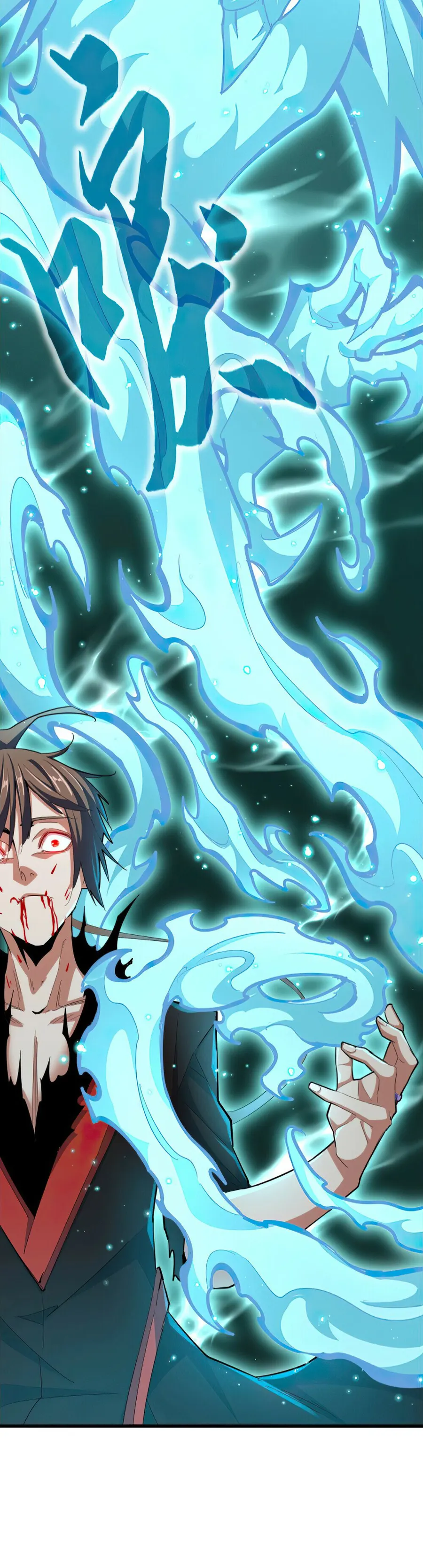 Page 21 of Chapter 359