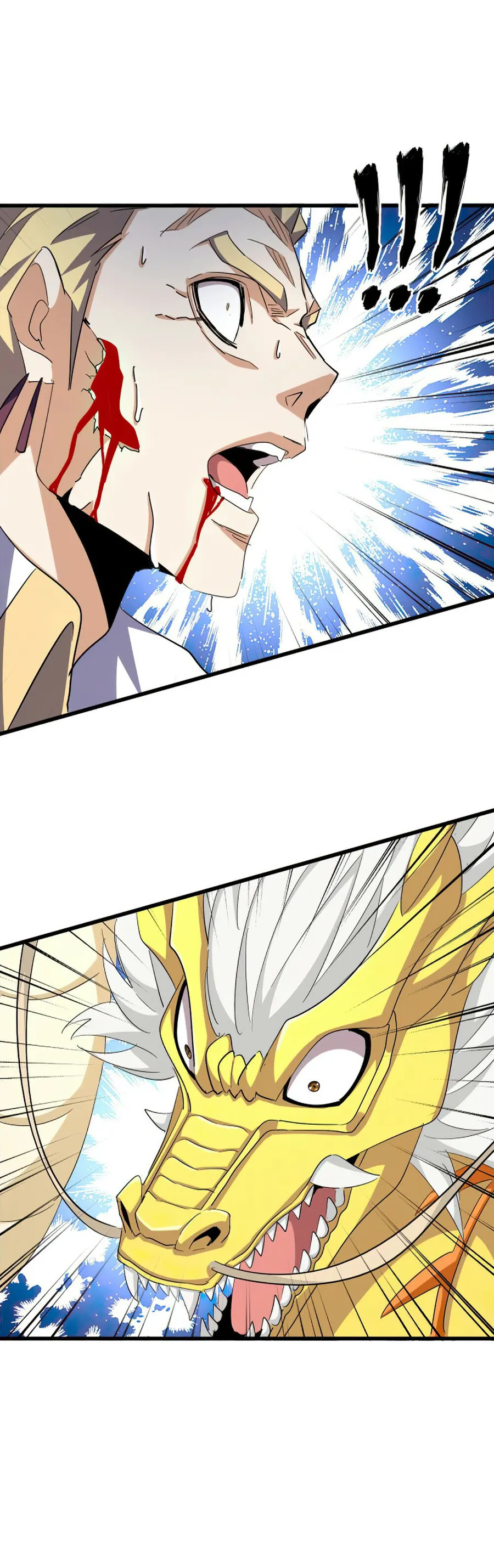 Page 22 of Chapter 359