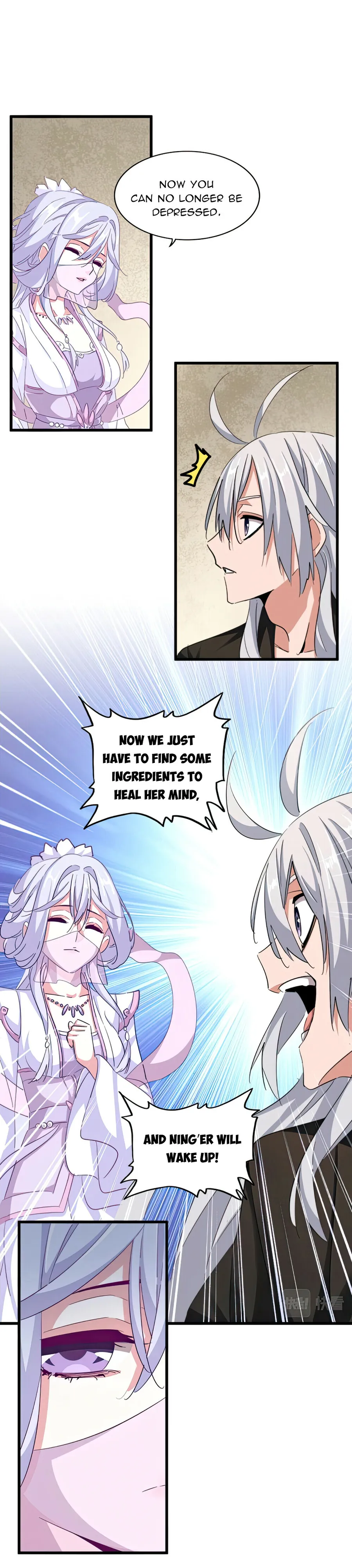 Page 1 of Chapter 366