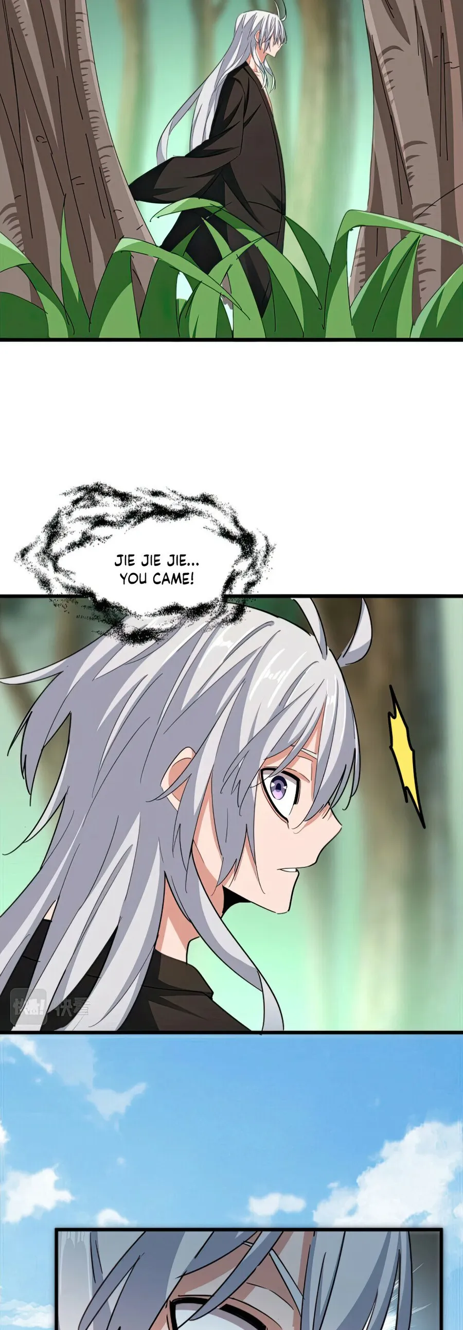 Page 14 of Chapter 366