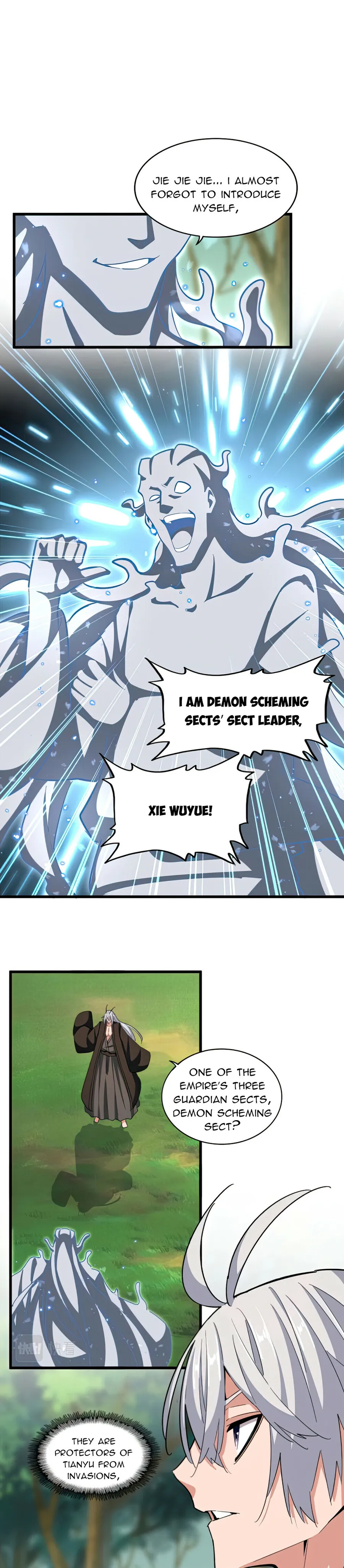 Page 1 of Chapter 367