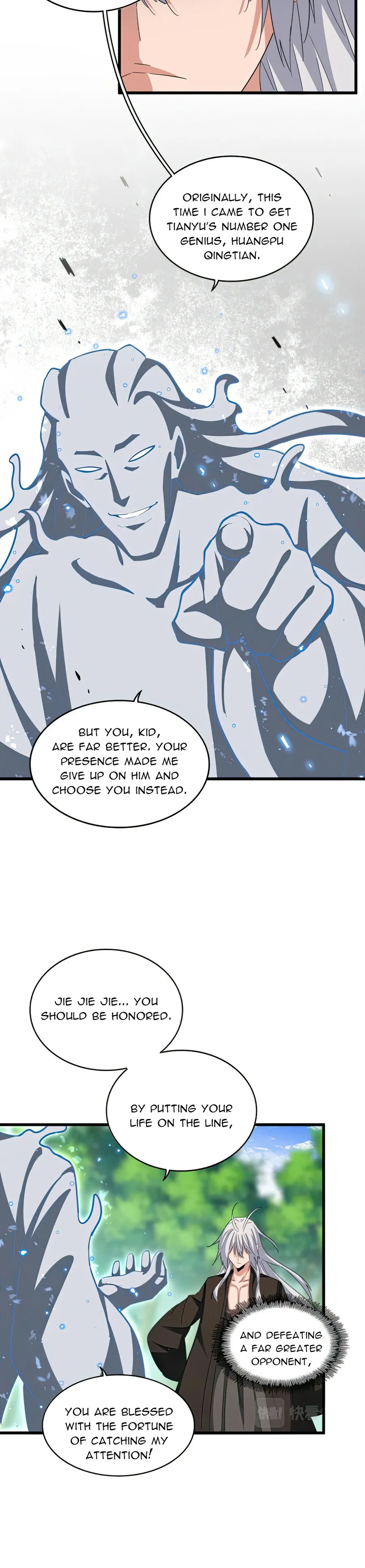 Page 3 of Chapter 367