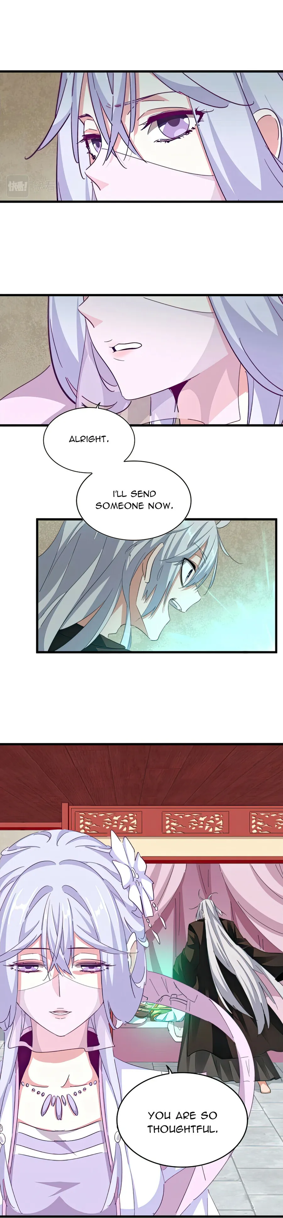 Page 16 of Chapter 367