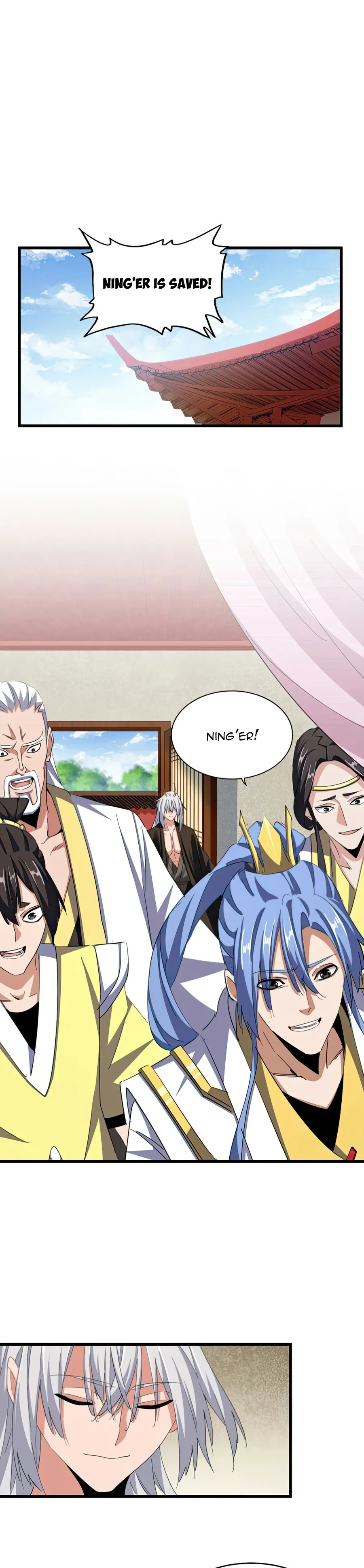 Page 17 of Chapter 367