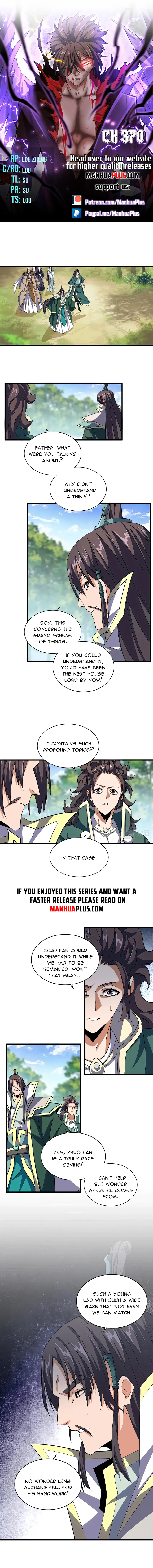 Page 1 of Chapter 370