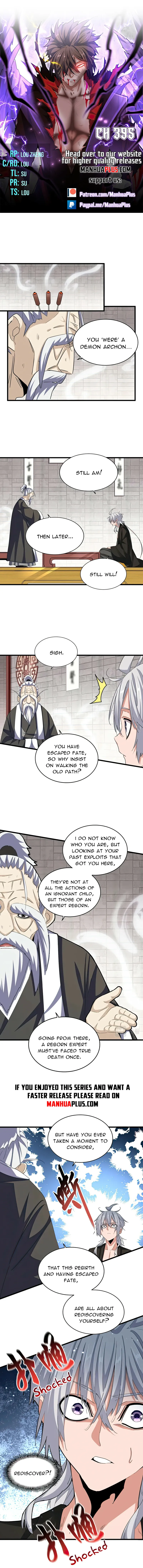Page 1 of Chapter 395