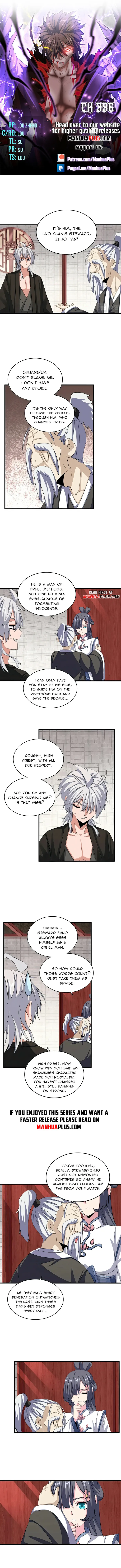 Page 1 of Chapter 396