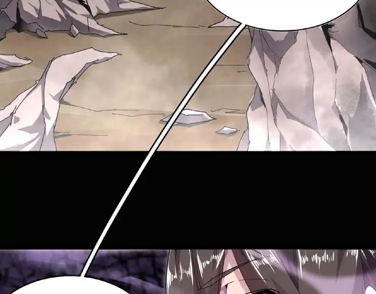 Page 106 of Chapter 3