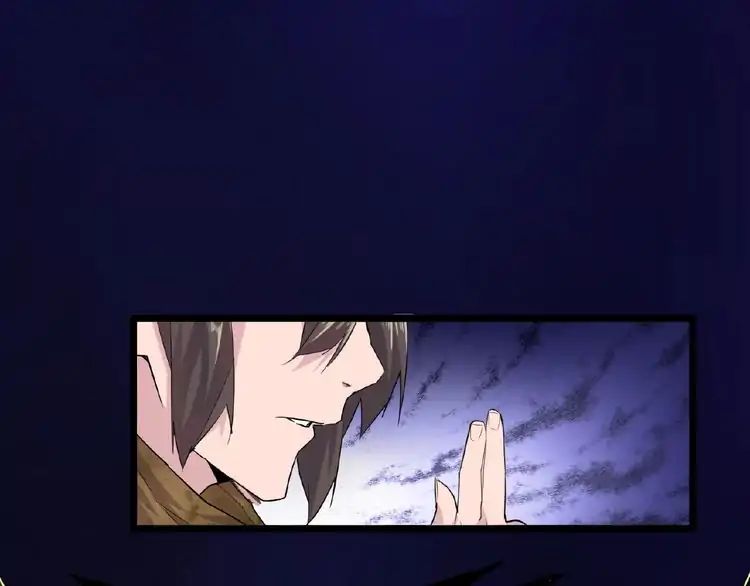 Page 110 of Chapter 3