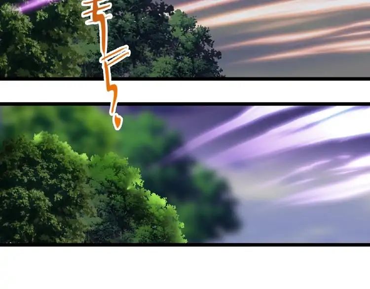 Page 123 of Chapter 3