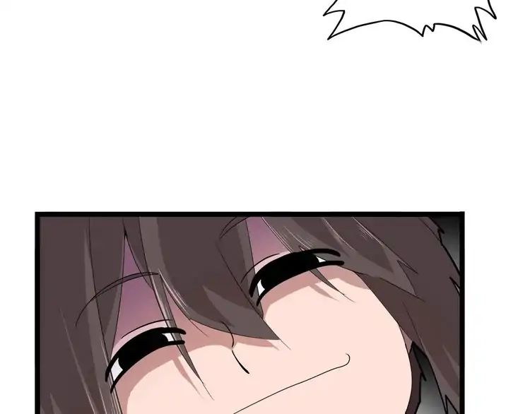 Page 21 of Chapter 3