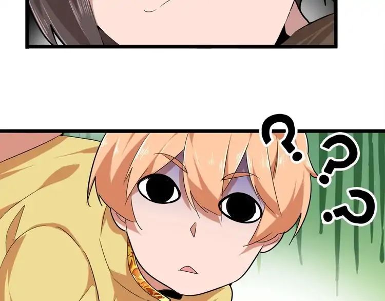 Page 22 of Chapter 3
