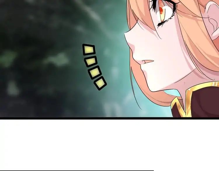 Page 33 of Chapter 3