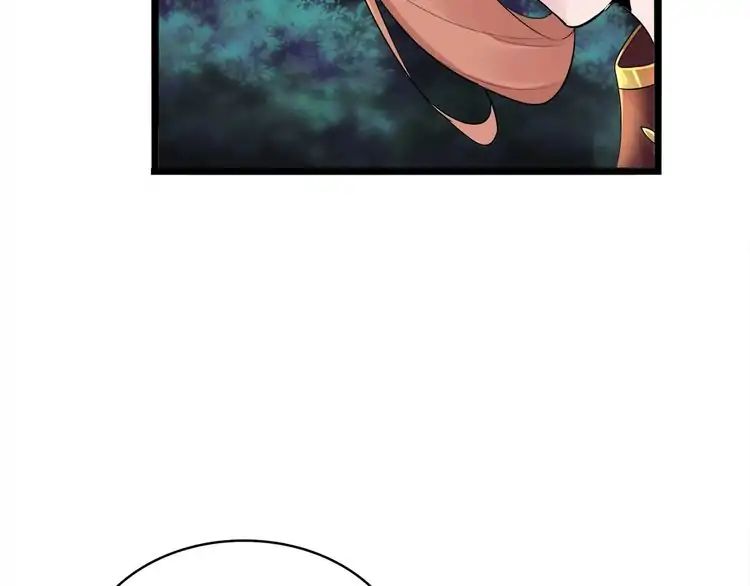 Page 53 of Chapter 3
