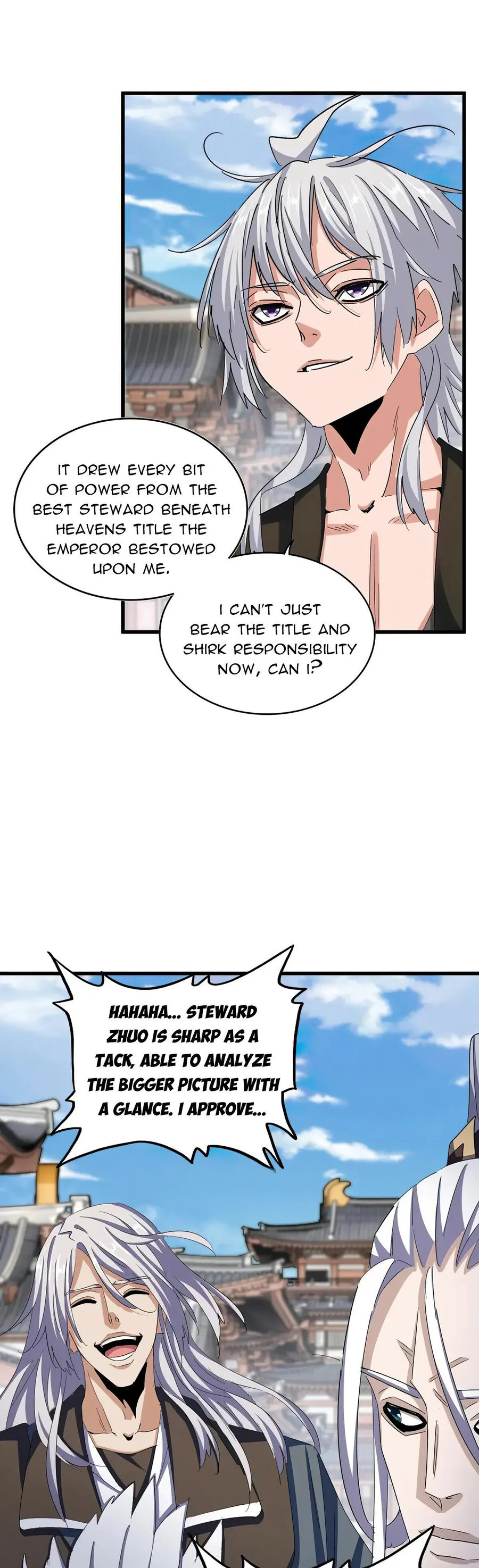 Page 7 of Chapter 404