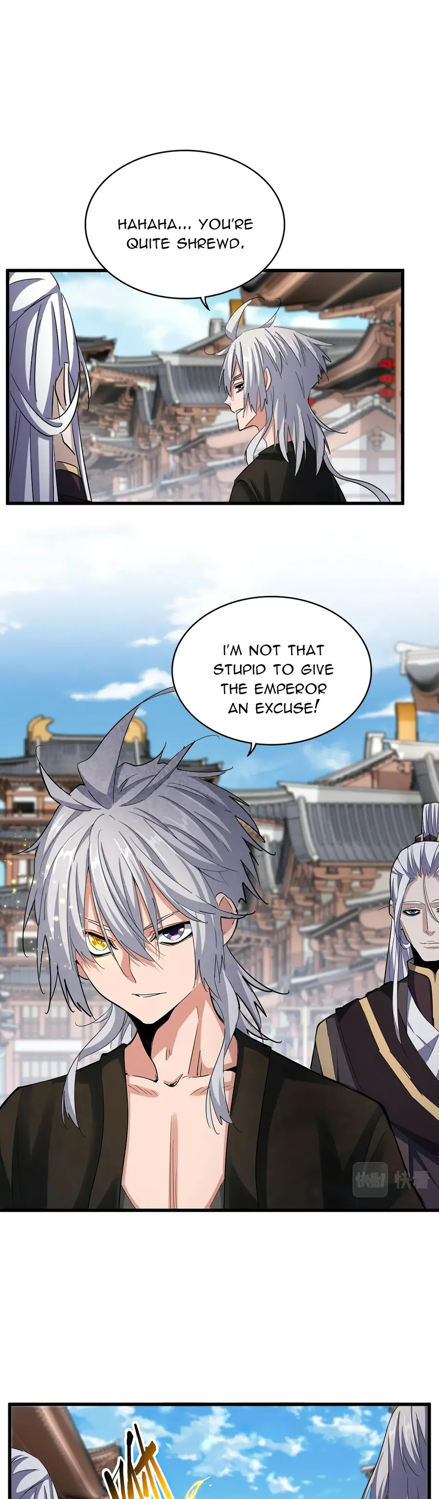 Page 14 of Chapter 404
