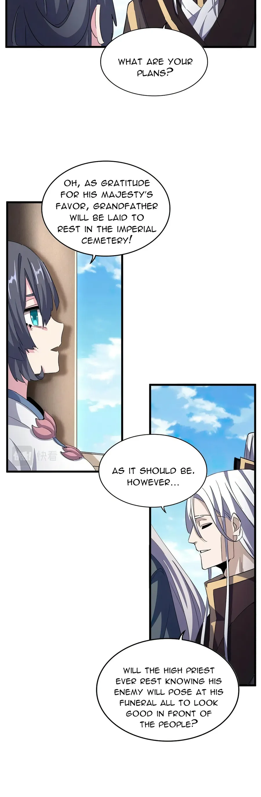 Page 17 of Chapter 404