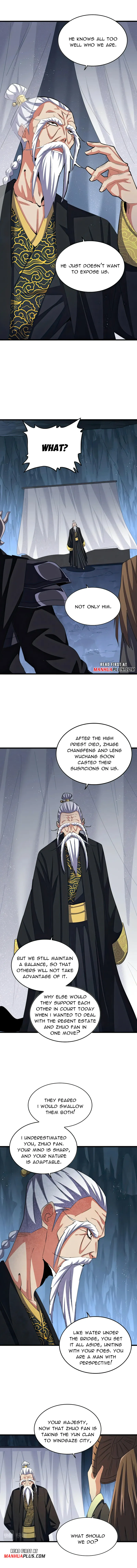 Page 3 of Chapter 411