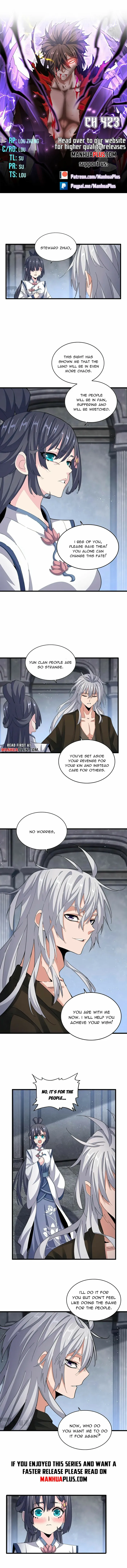 Page 1 of Chapter 423