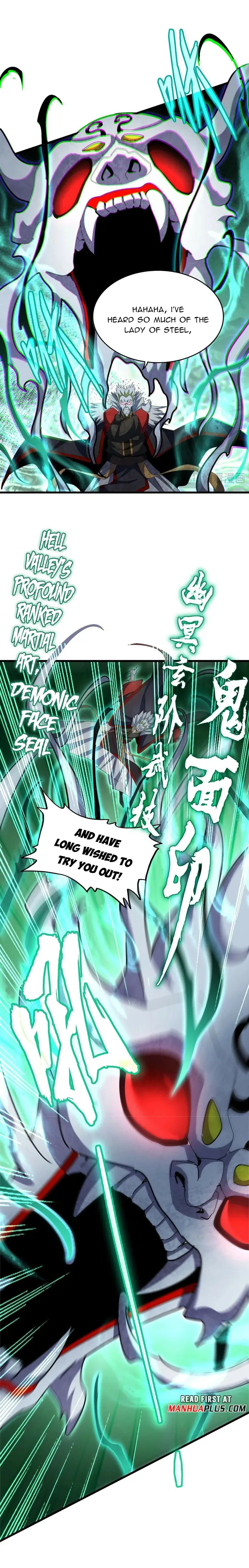 Page 6 of Chapter 455
