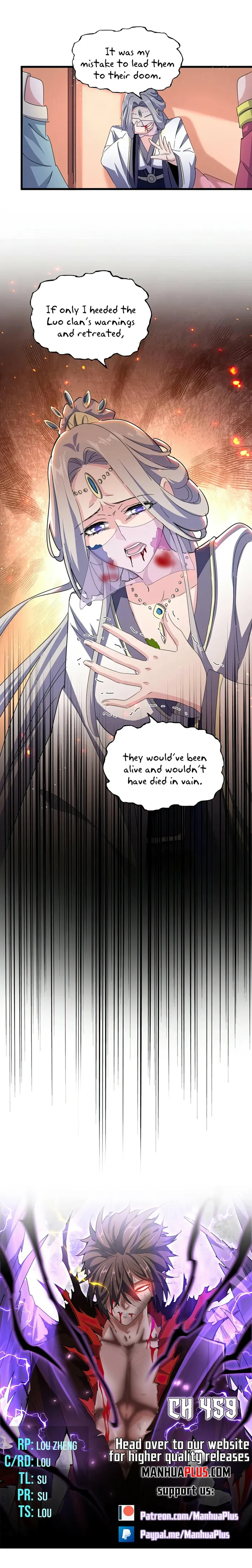 Page 1 of Chapter 459