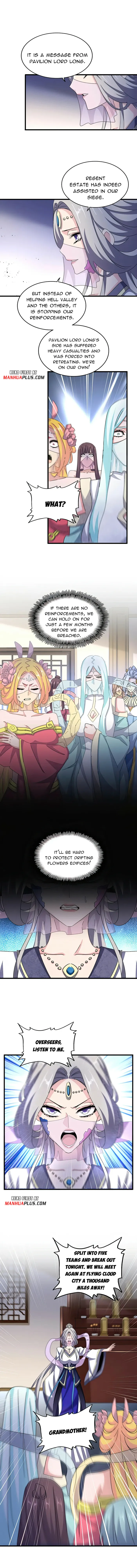 Page 7 of Chapter 460