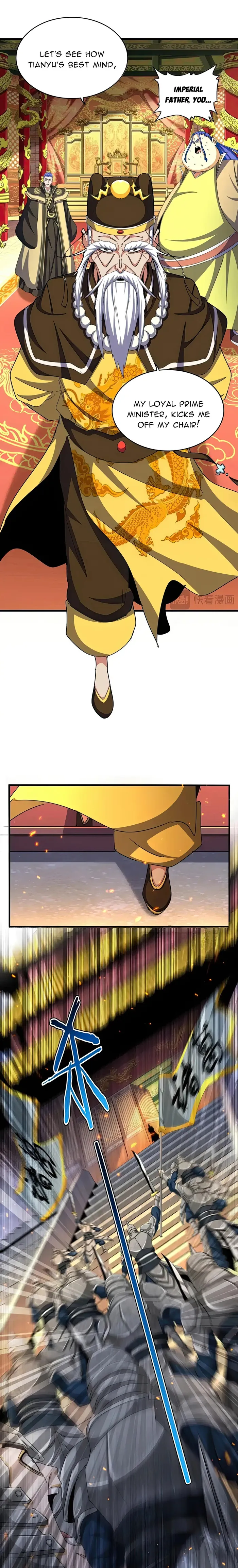 Page 7 of Chapter 490