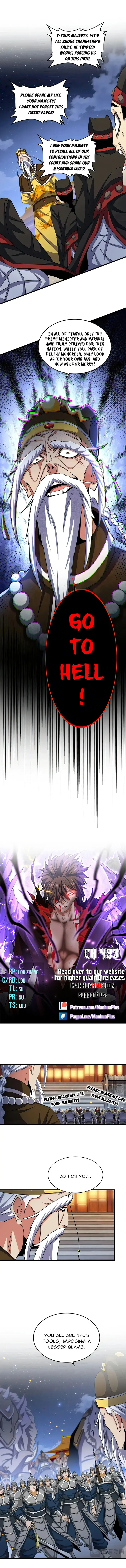 Page 1 of Chapter 493
