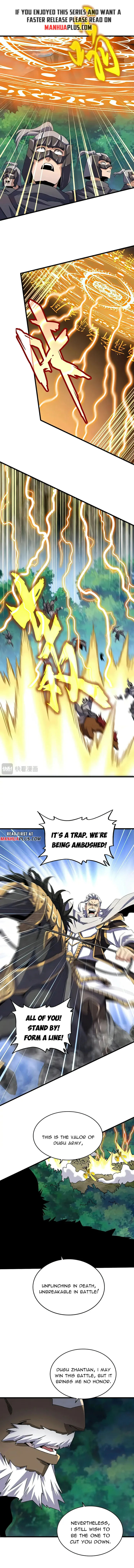 Page 2 of Chapter 494