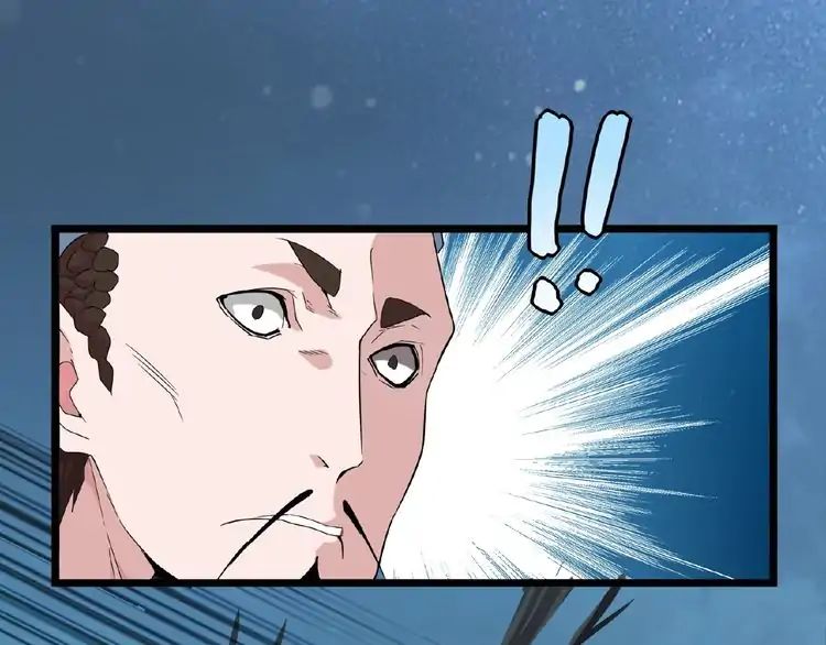 Page 6 of Chapter 4
