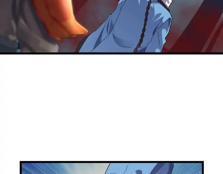 Page 101 of Chapter 4