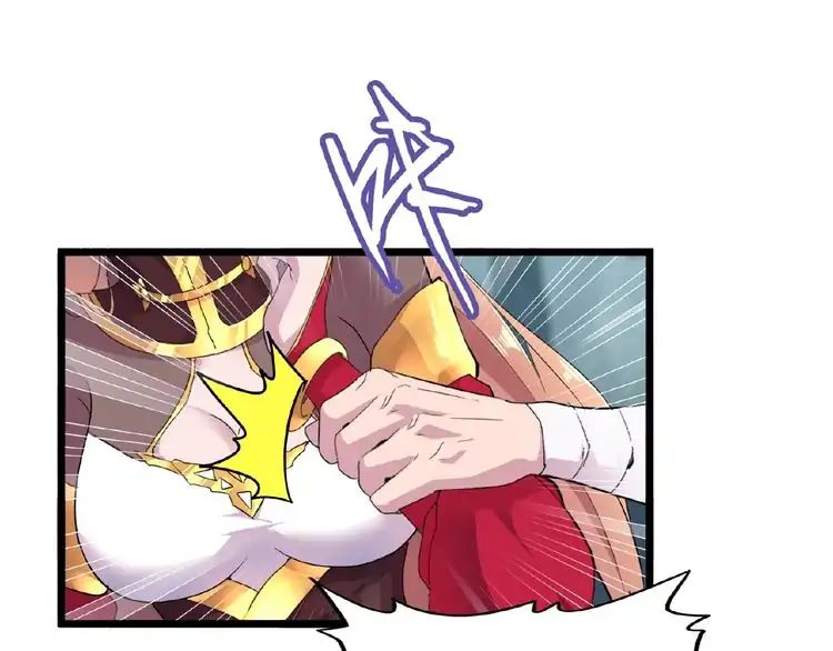Page 118 of Chapter 4
