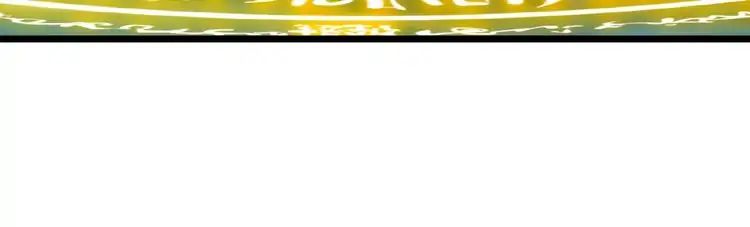 Page 126 of Chapter 4