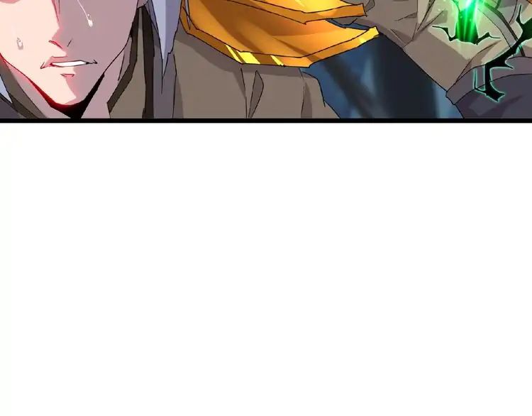 Page 144 of Chapter 4