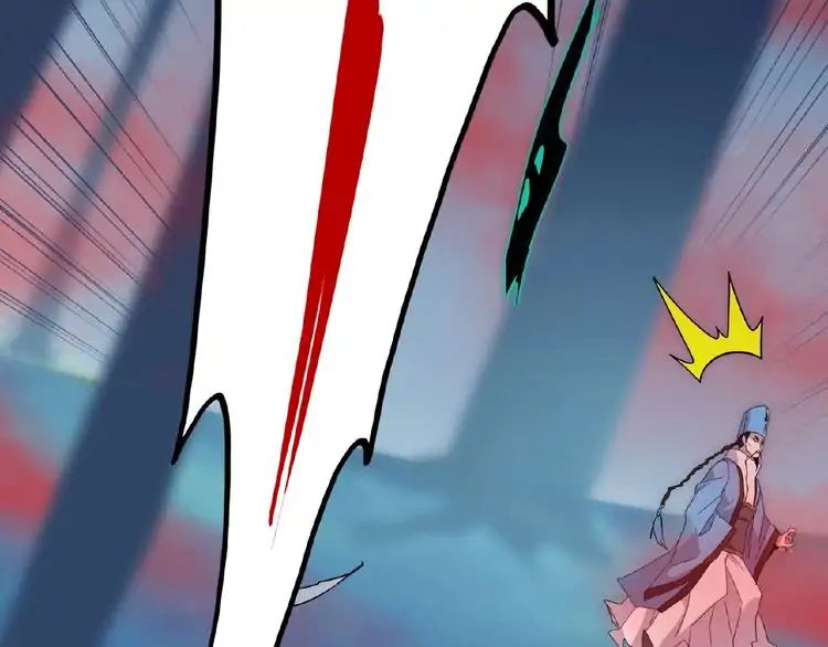 Page 148 of Chapter 4
