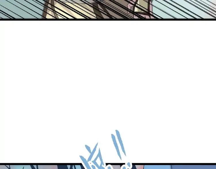 Page 152 of Chapter 4