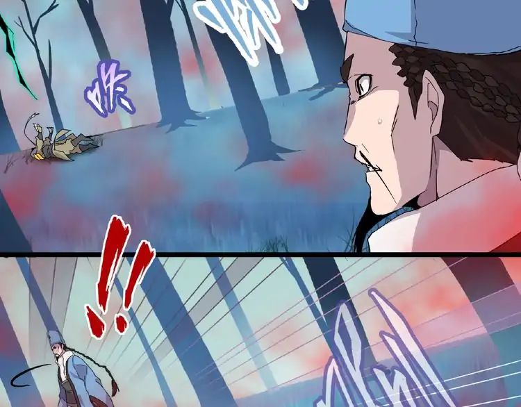 Page 153 of Chapter 4