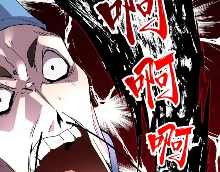 Page 158 of Chapter 4