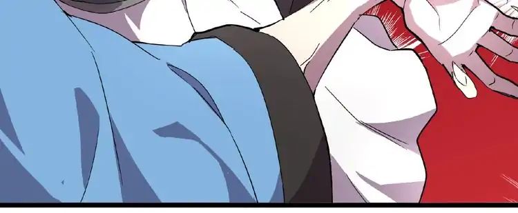 Page 160 of Chapter 4