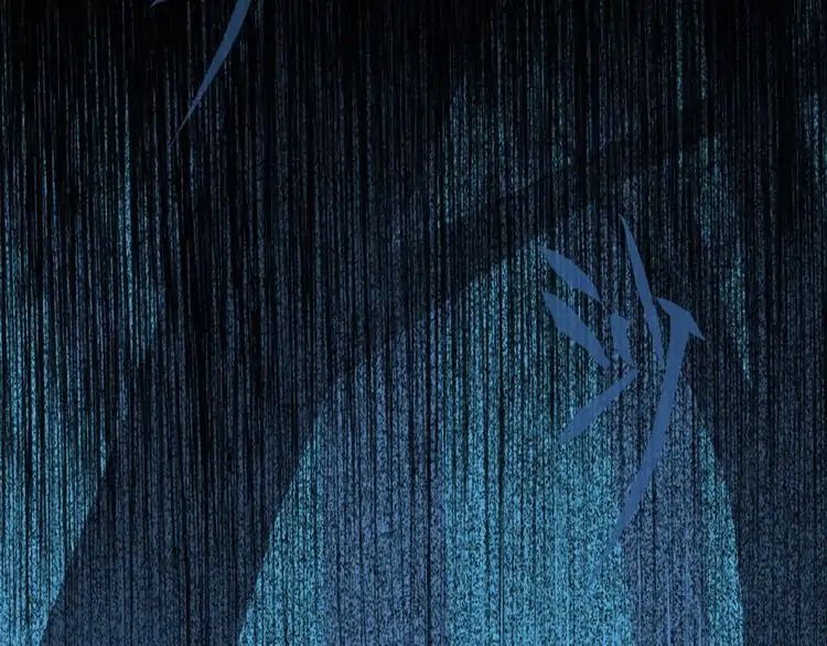 Page 165 of Chapter 4