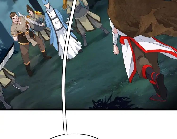 Page 21 of Chapter 4