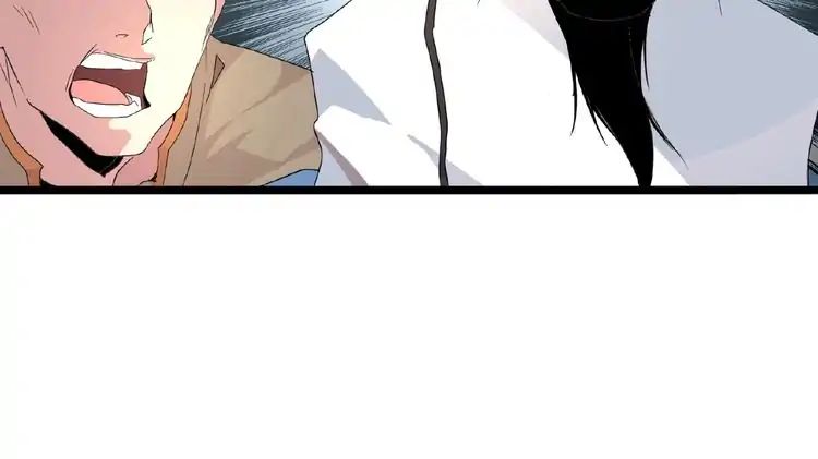 Page 24 of Chapter 4